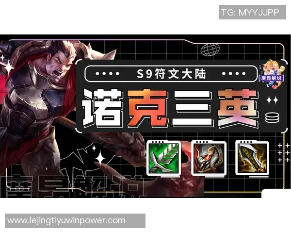 里德强调球队需全力以赴不应因对手实力而放松比赛强度