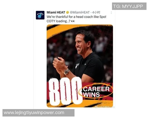 摩纳哥即将任命圣吉罗斯主帅波科尼奥利为新任主教练的消息引发关注